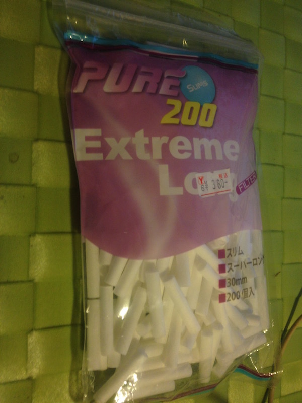 PURE 200 EXTREME LONG SLIM FILTER: 巻きタバコとかなんとか