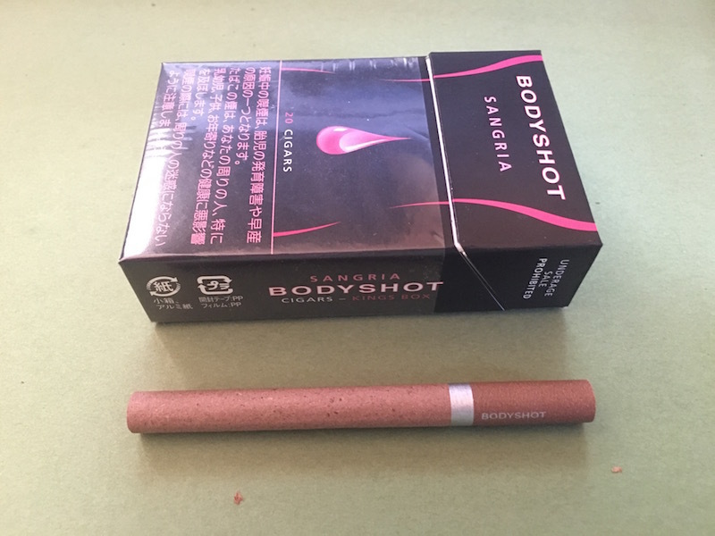 ボディショット サングリア Bodyshot Sangriaとか 巻きタバコとかなんとか