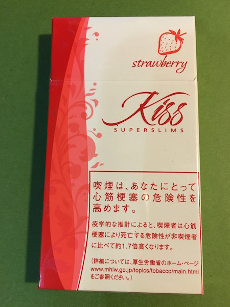 Kiss Strawberry キス ストロベリー 巻きタバコとかなんとか