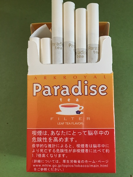 アークロイヤル パラダイス ティー Arkroyal Paradise Tea 巻きタバコとかなんとか