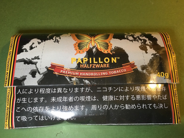 キース シャグ エキゾチックテイスト Keith Shag Exotic Taste 巻きタバコとかなんとか